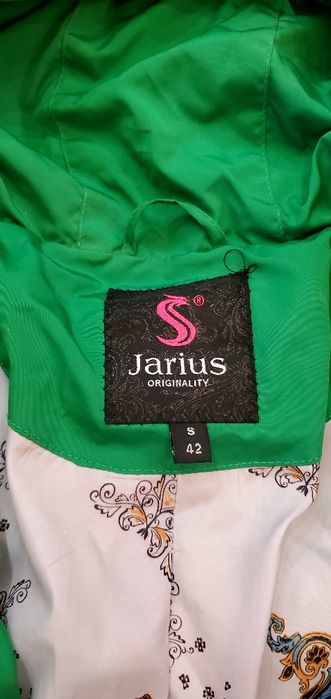 Жіноча курточка Jarius