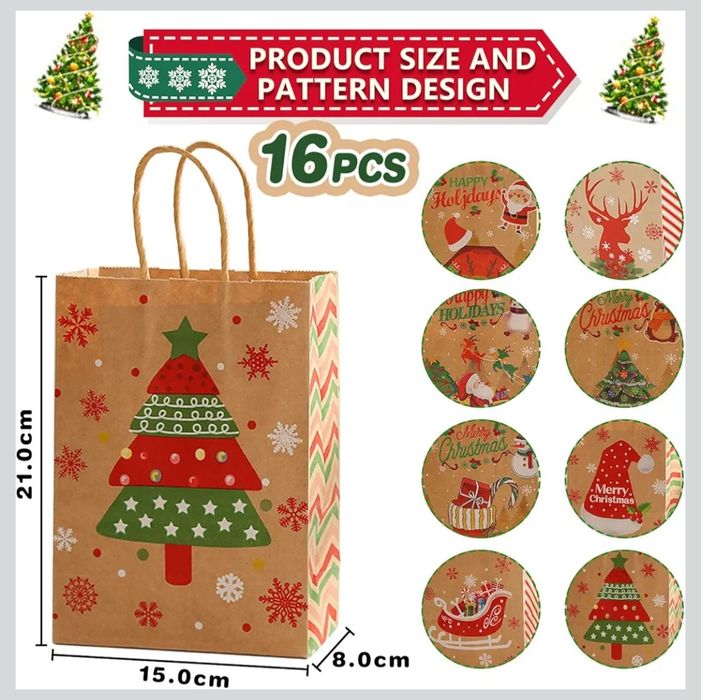 Papierowe torebki prezentowe Bożonarodzeniowe 14szt
