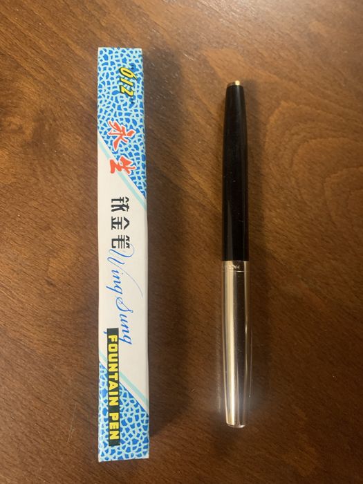 Чорнильна ручка китай 80ті роки