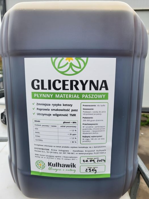 Gliceryna paszowa 86%  29kg. Cena z dostawą!Energia , od ketozy