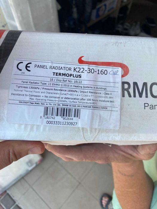 Продам радіатори для опалення