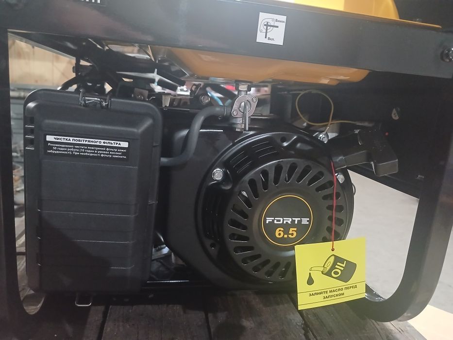 Продам новый бензогенератор.