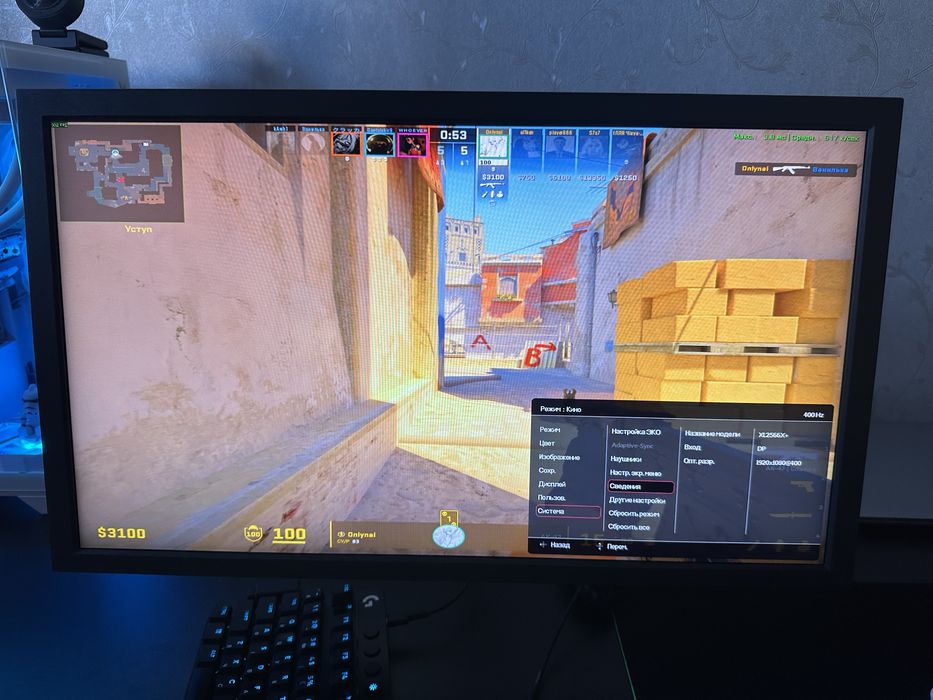 BenQ ZOWIE XL2566X+ 400Hz • ідеальний стан, гарантія Comfy