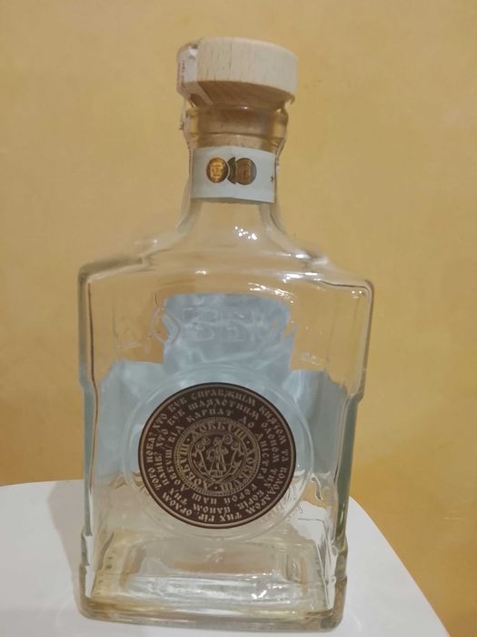 Бутилки з під коньяку