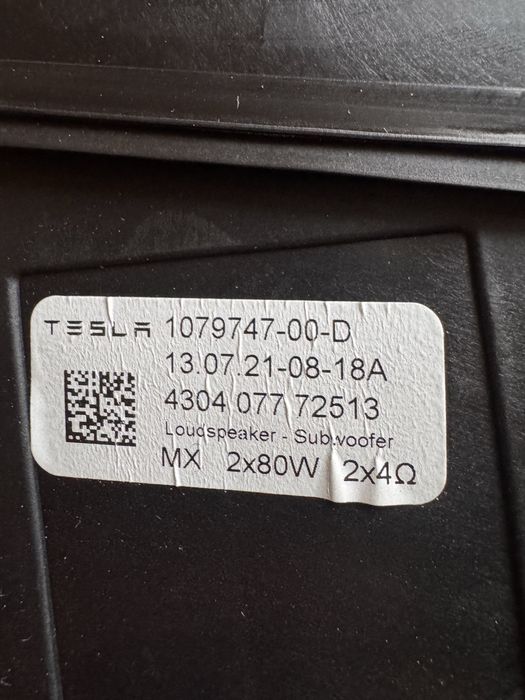 Саббуфер підсилювач tesla Model 3