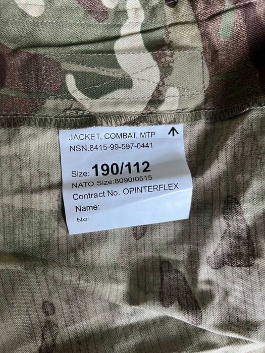 Військовий кітель MTP (Multi-Terrain Pattern)