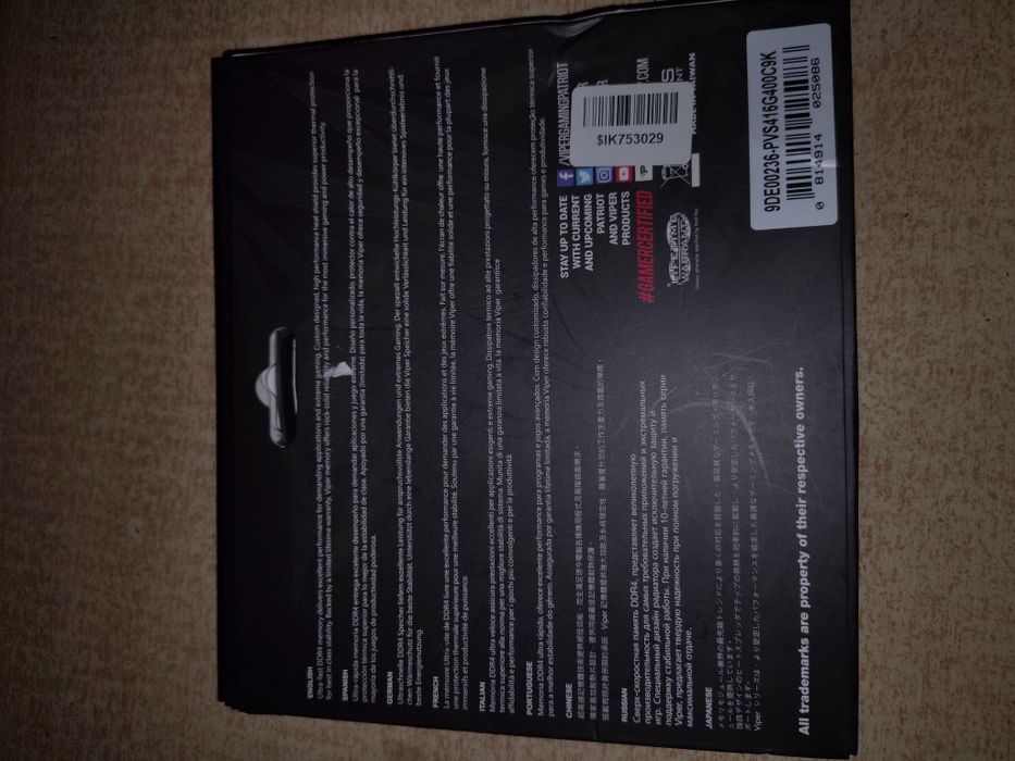 16gb ddr4 3200, 4000, 4266, kingston fury и predator, patriot.