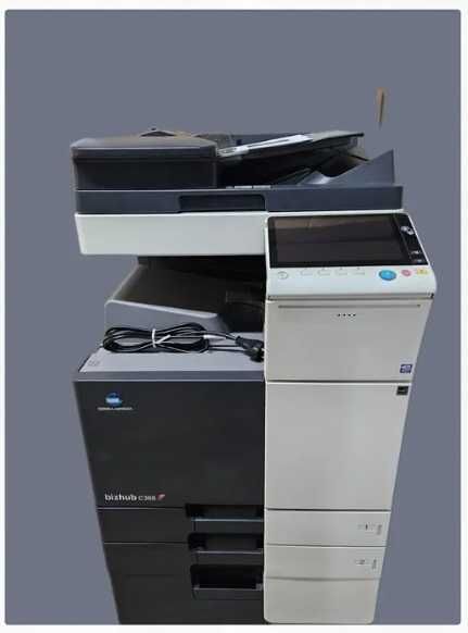 Kserokopiarka Bizhub C258 / C308 / C368 Poleasingowa! (Faktura vat)