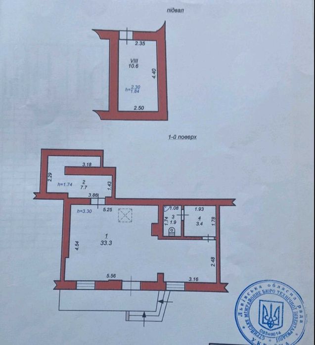 Продається комерційне приміщення по вул. Підзамче (біля заправки ОККО)