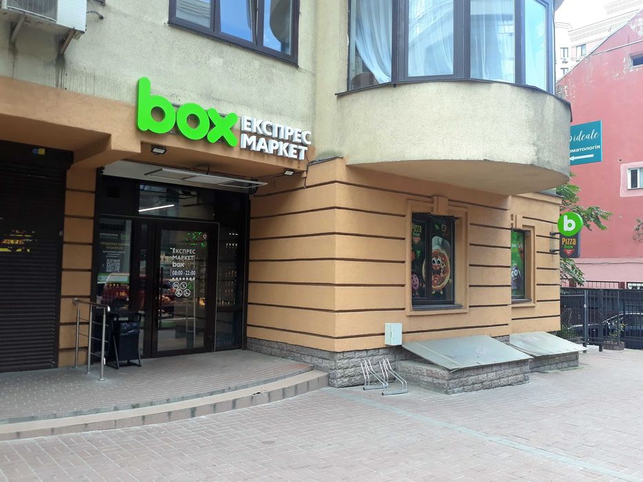 Київ Центр фасадне окремий вхід з орендарями