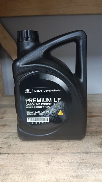 Оригинальное масло OE Hyundai 5w20 4l