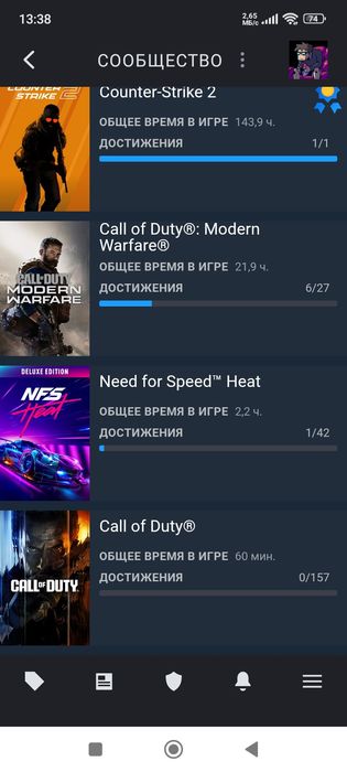 Dota 2 аккаунт крутой инвентарь