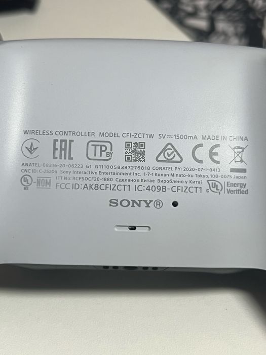 Sony PlayStation 5 (PS5) Digital Edition 825GB