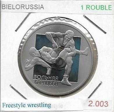 Bielorrússia - - - 1 Rouble - 2003 - - - Luta livre - - - Moeda Proof