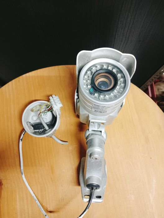 Câmara vigilância
