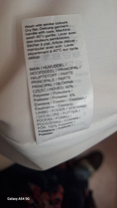 Сукня-піджак жіноча  Rived island