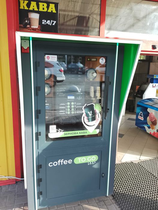 Кав'ярня самообслуговування V12 (може працювати на сухому молоці)