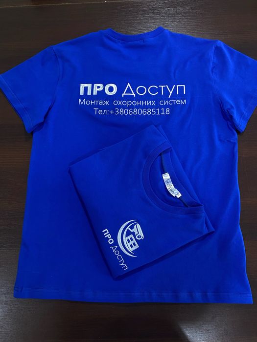 Пропонуємо послуги пошиття оптових замовлень.