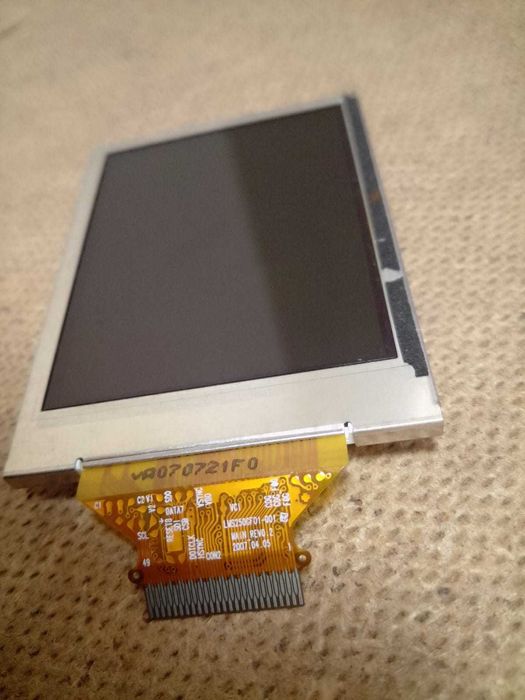 SAMSUNG S750 /// Wiele LCD