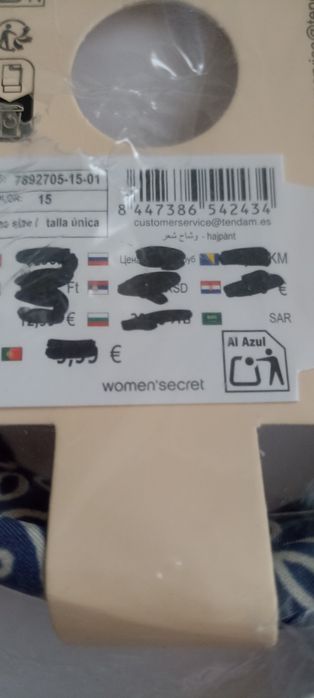 bandolete nova women'secret