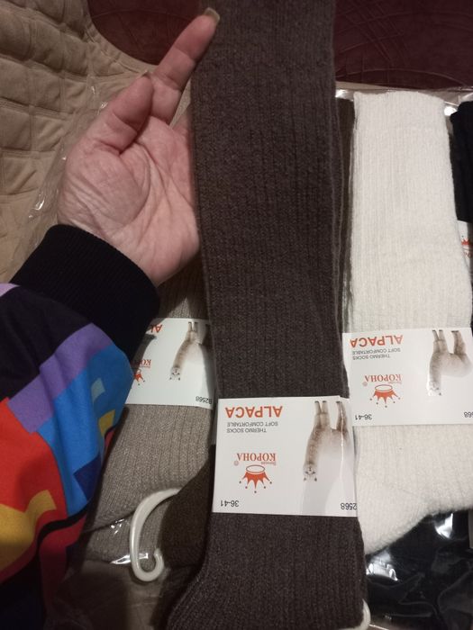 Теплі підколінники із шерсті альпаки, єдиний розмір 36-41.