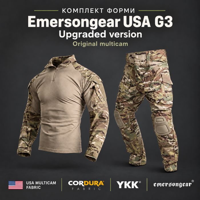 Комплект форми Emersongear USA G3 Upgraded version Original multicam
