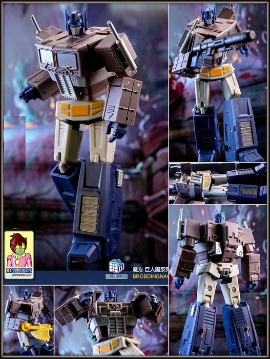 Transformers Optimus Prime - Magic Square MS-B18S LightofJustice Sleep