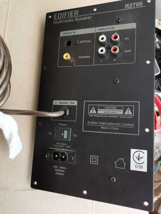 Плата блок усилителя Edifier R2700