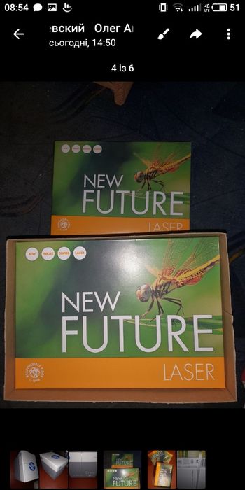 Офісний папір А4