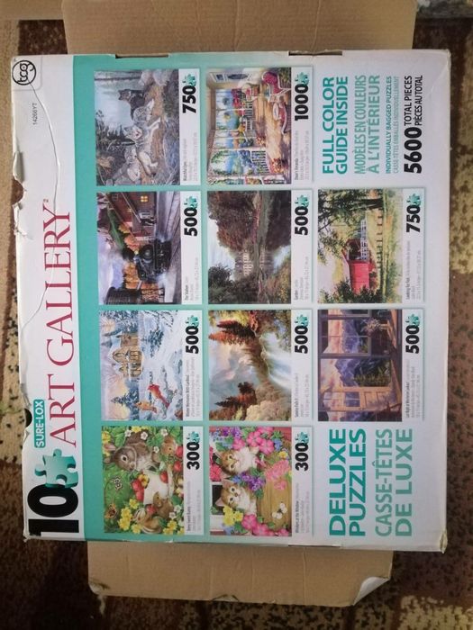 Пазлы    продам.