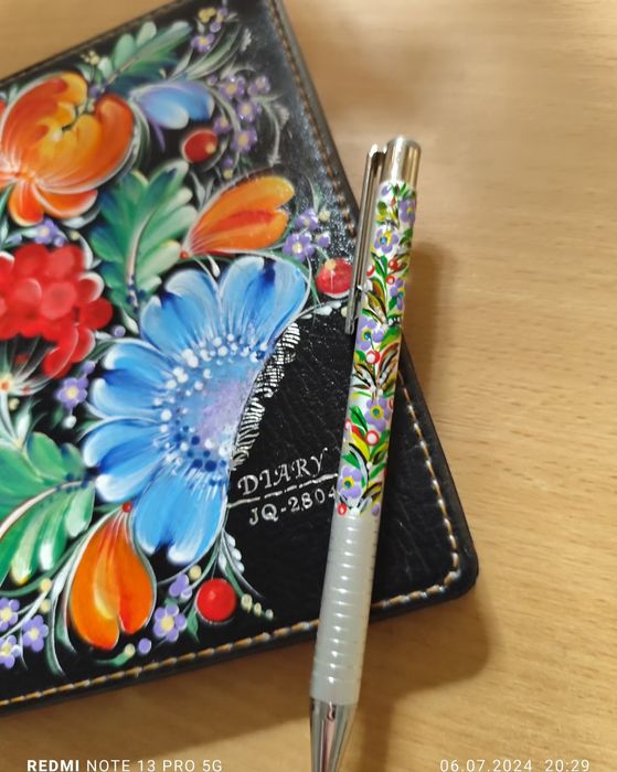 Петриківський розпис