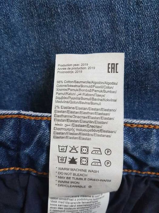 Dżinsy Junarose rozmiar 7XL niebieski bawełna szybka wysyłka.
