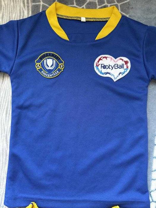 Футбольна дитяча форма