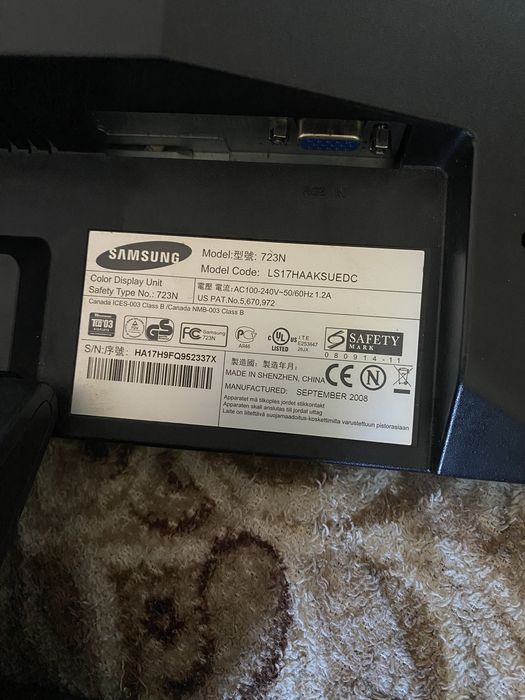 Монитор Samsung SyncMaster 723N