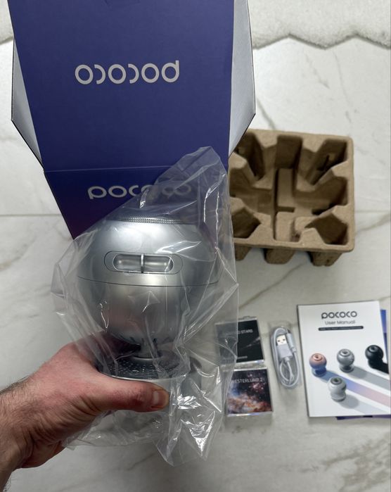 Проектор зоряного неба Pococo Galaxy Star Projector