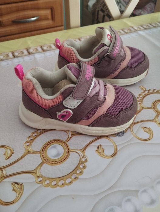 Buty dla dziewczynki