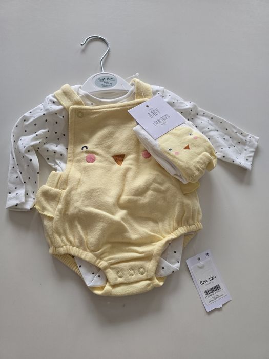 George 3 cz. Komplet 56