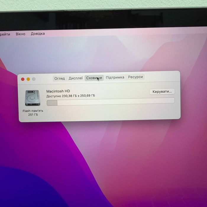 Macbook Pro 2017 { i5 | 8gb | 256 ssd } Гарантія . 08565SV