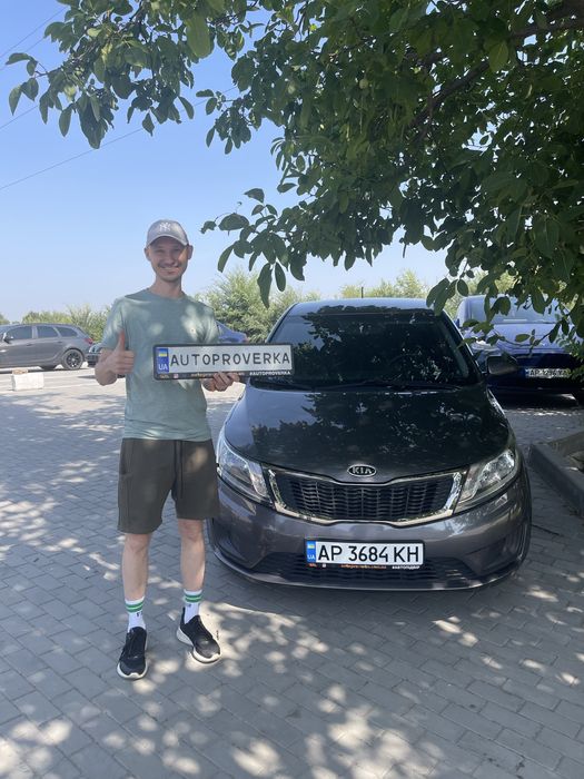 Перевірка авто, автоподбор, проверка авто, автопроверка