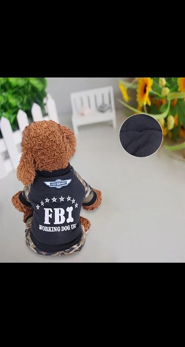 Зимний комбинезон на собаку до 6 кг