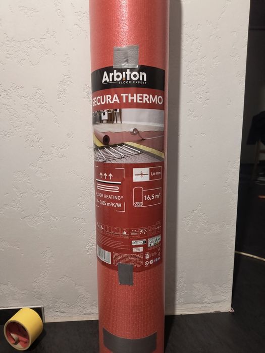 Підложка під ламінат 1.6 мм 14m