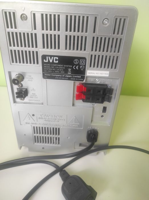 Wieża JVC UX-S15