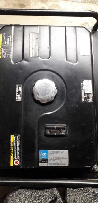 Бензиновий генератор HHY7000FE