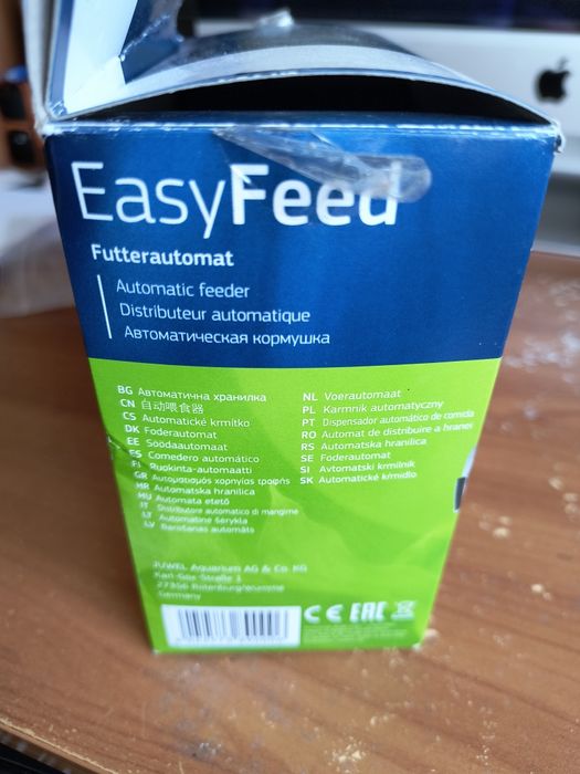 Alimentador aquários JUWEL NOVO NA CX original