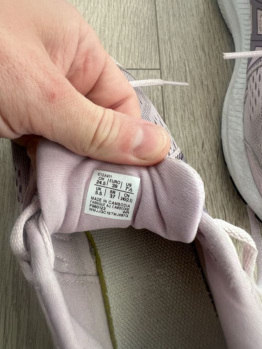 Asics amplifoam lekkie buty do biegania 39