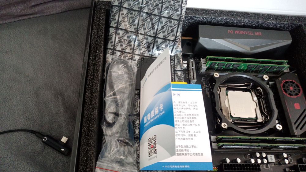 X99 Titanium D3 2011-3 Xeon E5-2676v3 + 4x8 (32Gb) Samsung ECC REG