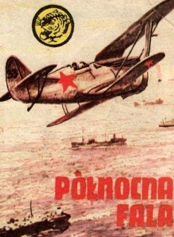 Północna Fala B Gaczkowski