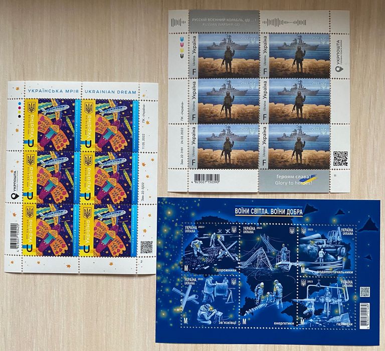 Распродажа:марки,открытки,конверты