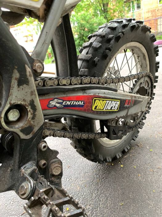 Geon terrax 250