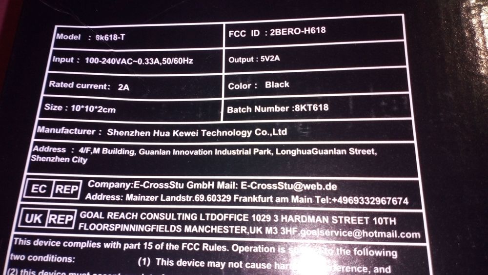 Тв Приставка 4/64